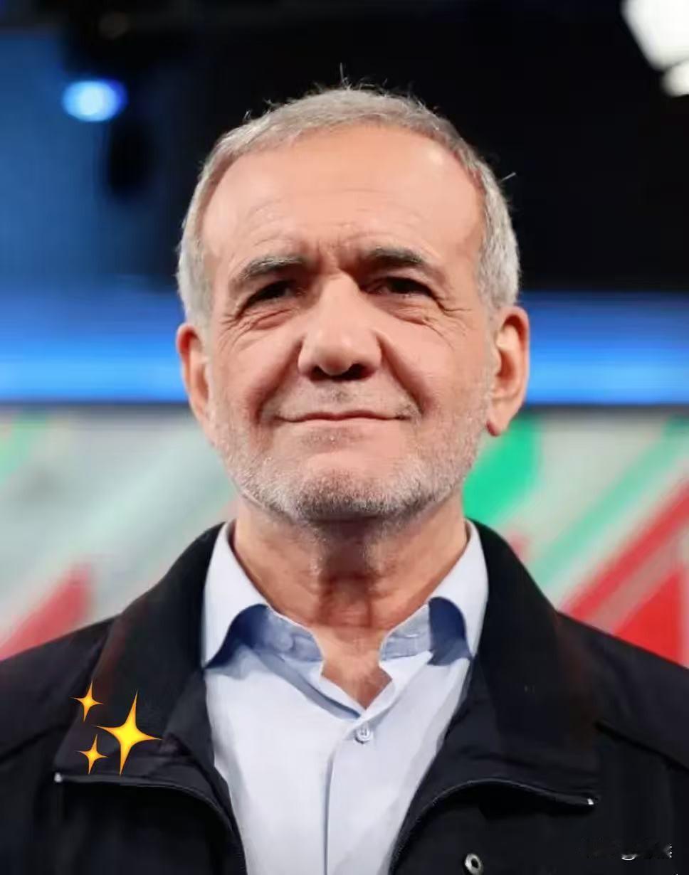 伊朗消息

4月11日，伊朗总统佩泽希齐扬与法国总统马克龙通电话。

伊朗方面表