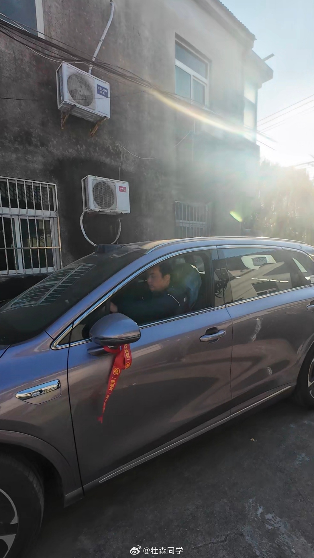 新手倒车忙的竟是售后师傅新手司机的痛，我们这些过来人都懂啊！江苏一位尚界H5车主