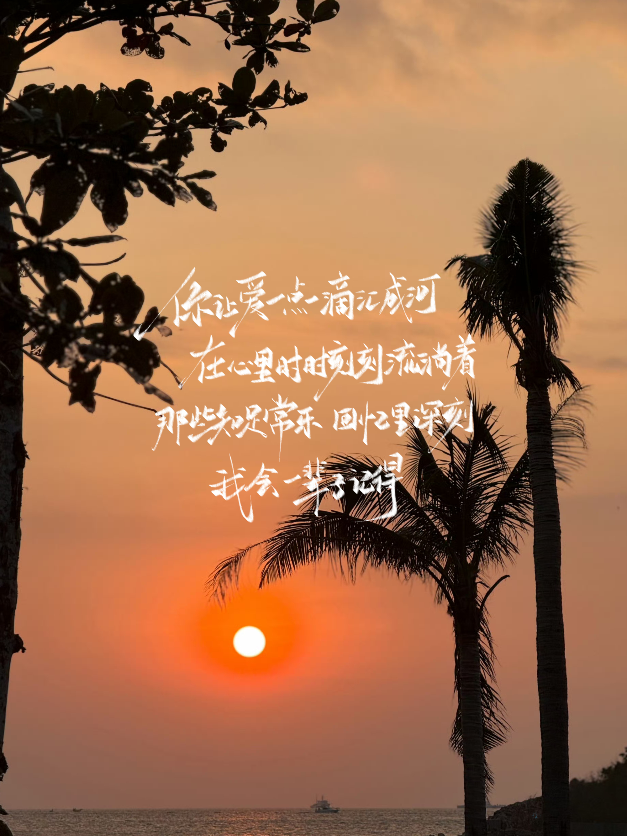 🌇 