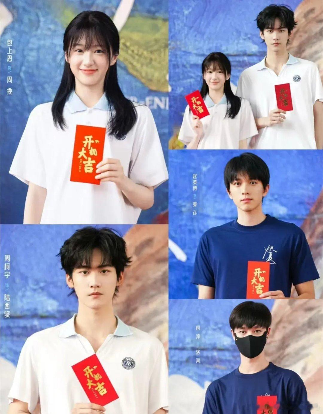 柯淳算是如愿以偿了，内娱这碗饭也是吃上了。近日，好久没拍剧的柯淳，终于新戏开机了