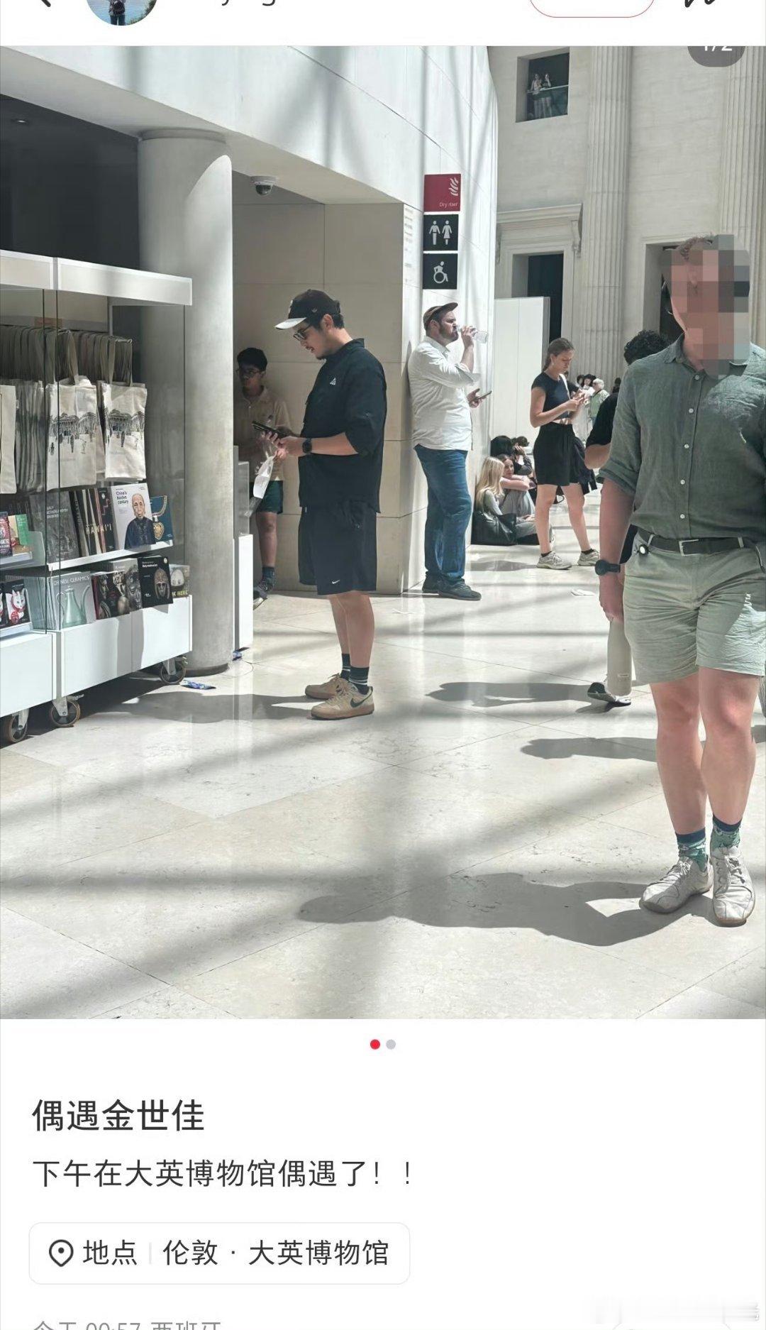金世佳肚子那说明过的很好啊很松弛 