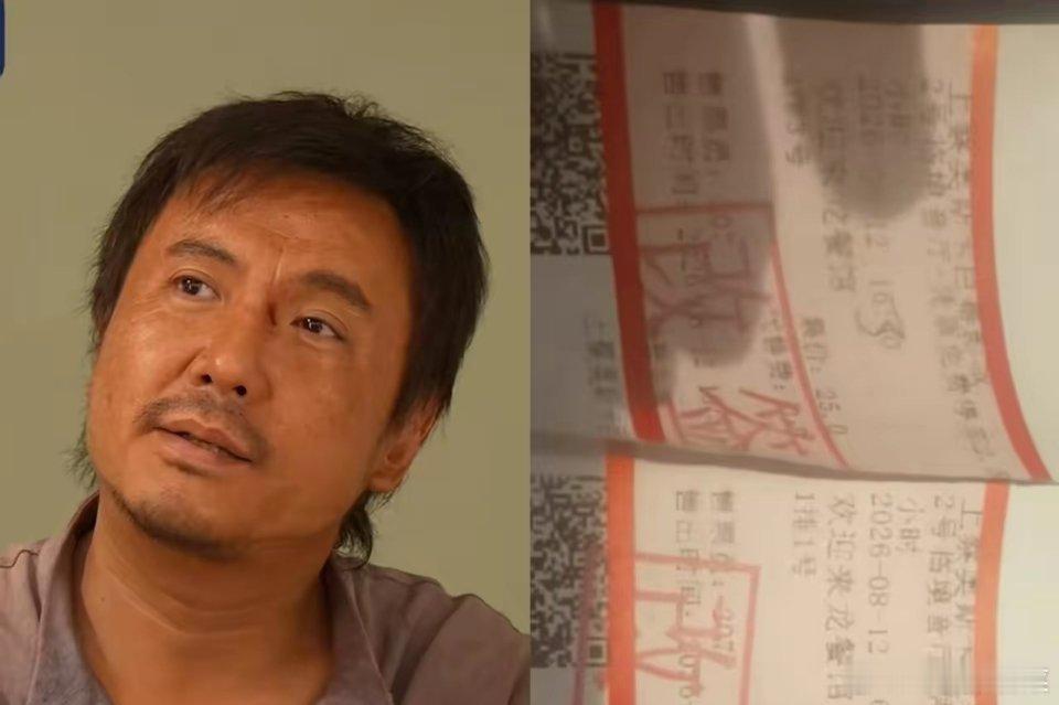 周星驰经纪人做法妥不妥，我不评价，但是有一点我是可以确定，那就是河南上蔡县奥斯卡