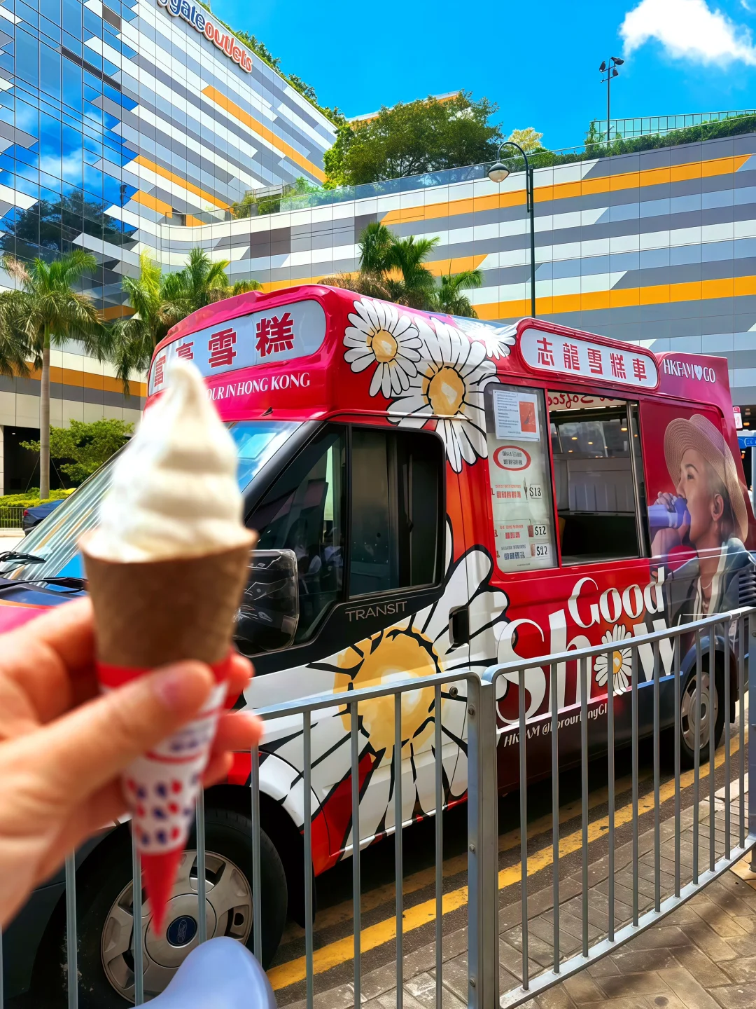 在香港！🍦终于吃上权志龙雪糕啦！