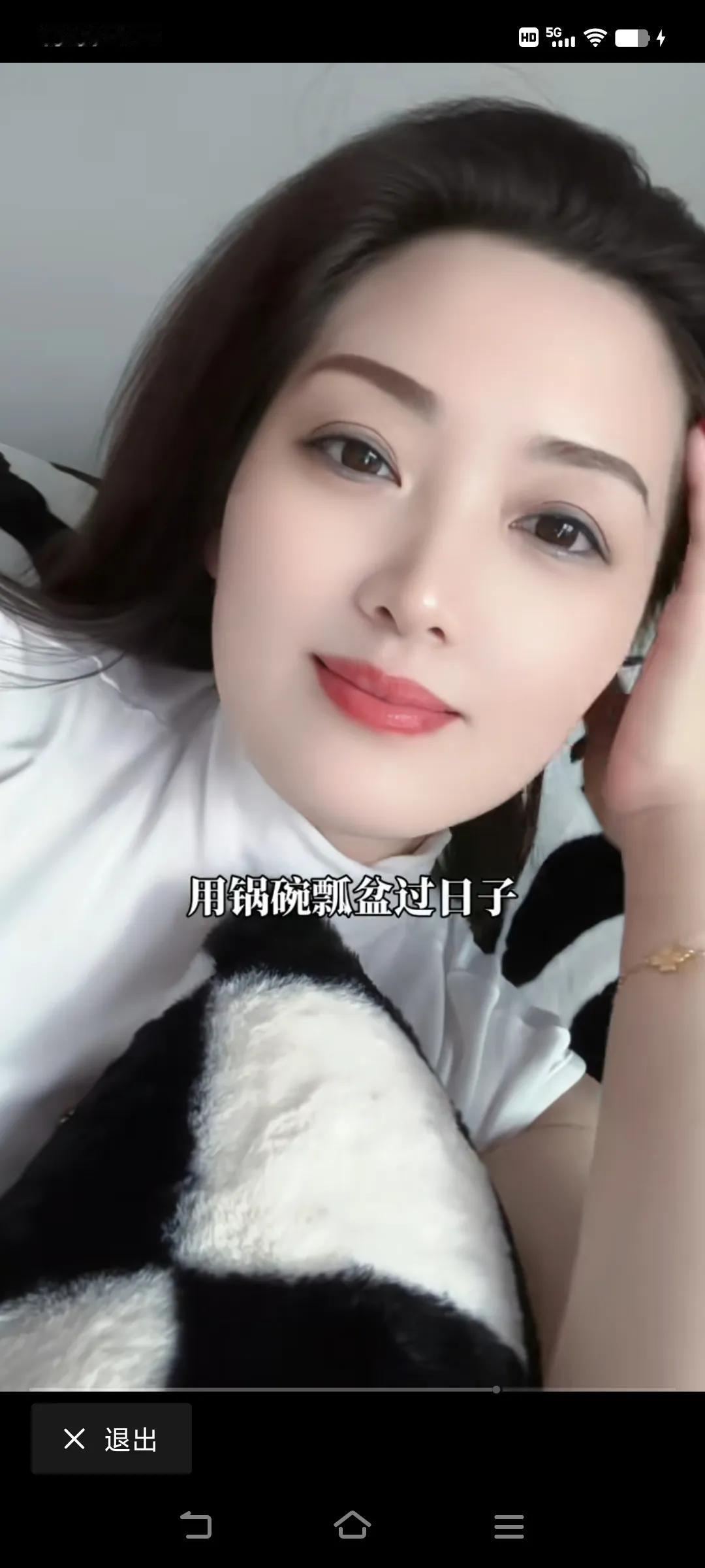#如何只用一个四字成语形容女人的美#倾国倾城，如花似玉