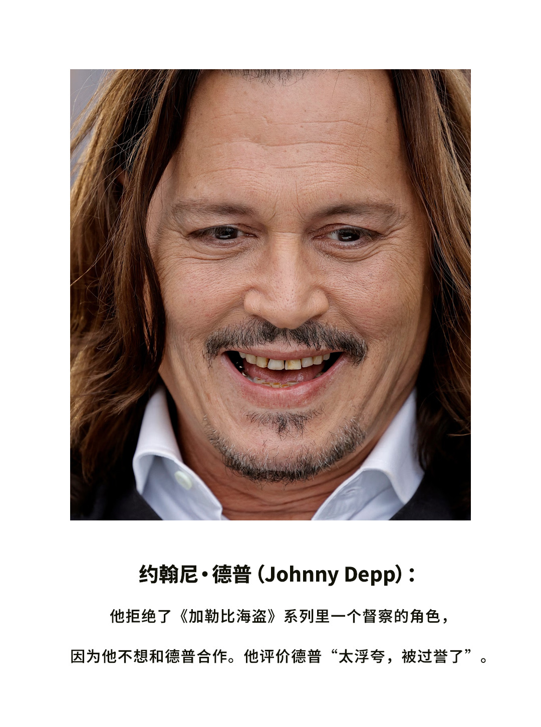 《继承之战》的老头子 布莱恩·考克斯（Brian Cox）在最新《泰晤士报》中点