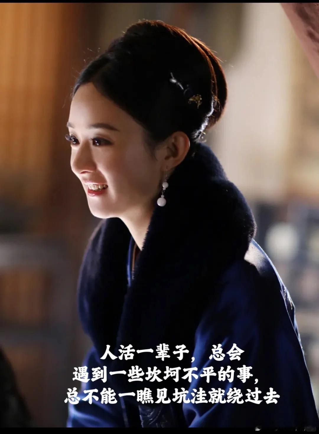 #优酷女频剧爽剧是我的精神刚需# 真的给优酷跪了！真的很会拿捏我！前有《甄嬛传》