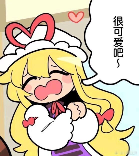 人开始变老的表现 我觉得最典型的表现就是开始喜欢睡觉、觉得“充不进去电”了…… 