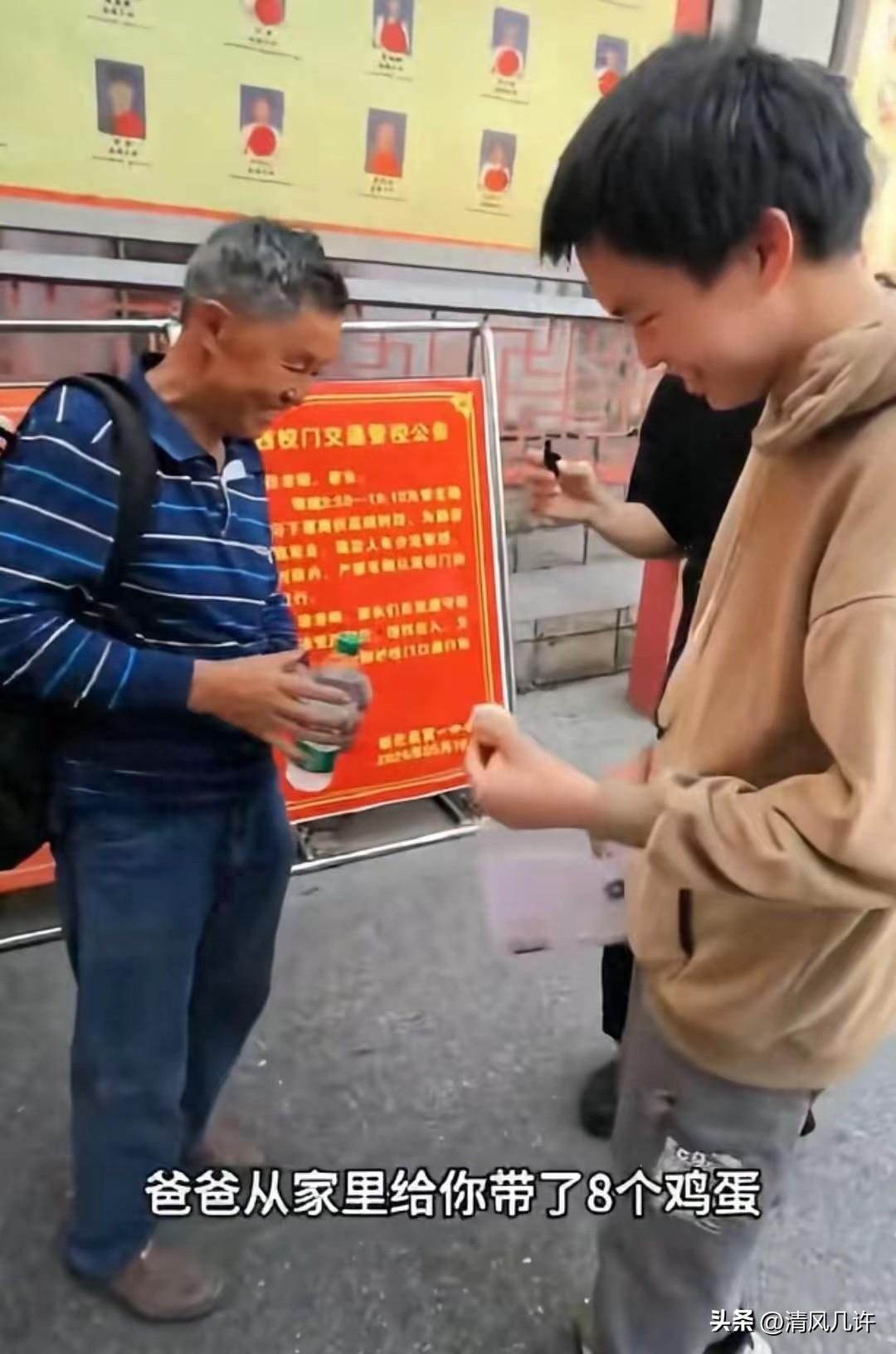 可喜可贺! 8枚鸡蛋接考的湖南小伙，被湖南农大副校长“抢”走了！四年学费全免，还