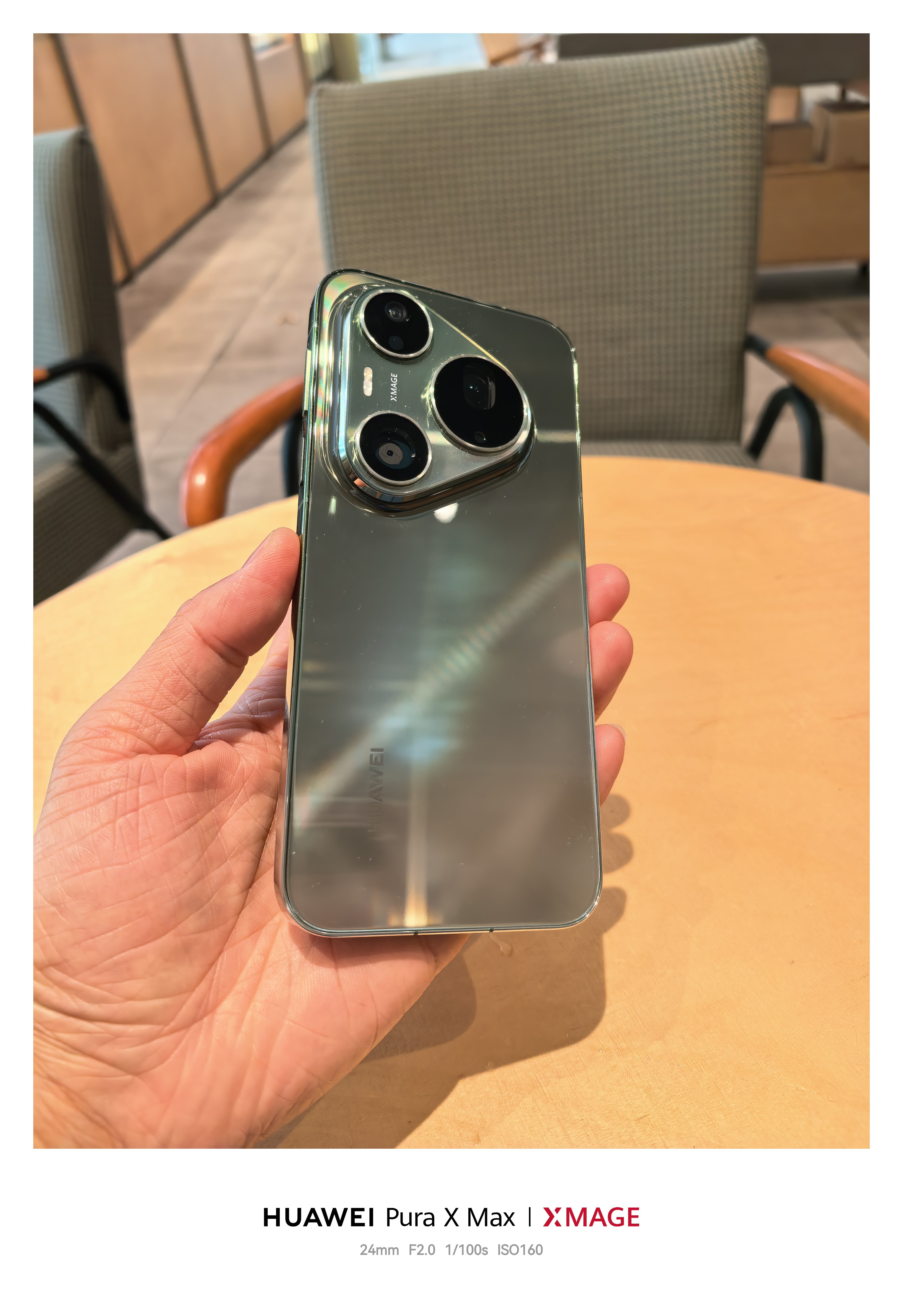 知道为啥，我没要橘子海吗？因为俺们青岛，有橘子海了！（一种自然现象）期待一起去看