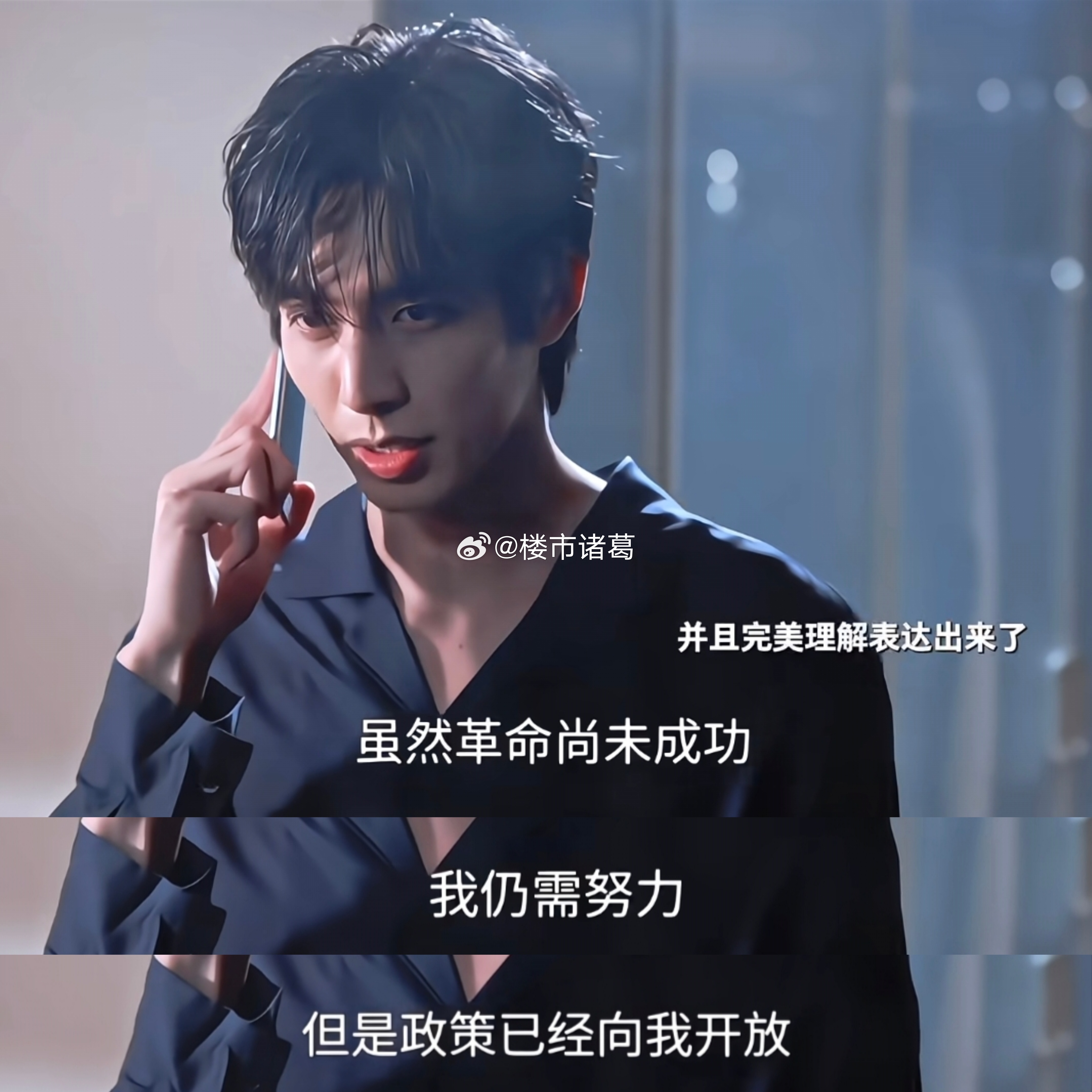 财富的增长，不仅来源于你买了什么，更来源于你果断卖掉了什么。置换就像走路，总得先