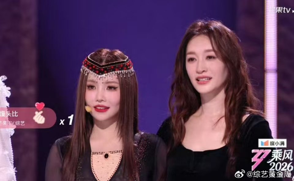 李小冉507票 被李小冉圈粉了，能演能唱还会玩，魅力值爆棚 