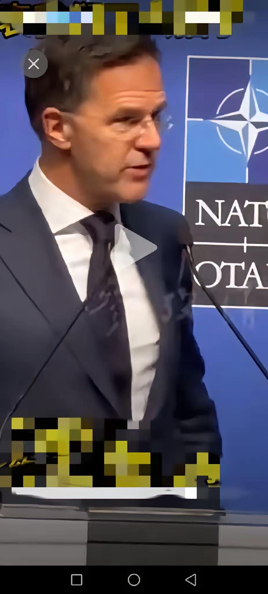 北约秘书长吕特逢会必反中，讲话必造谣污蔑中国，吕特处心积虑妄想北约东扩，战祸东引
