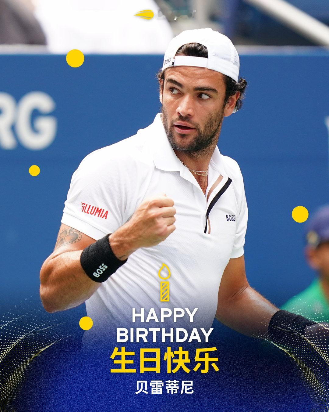 首位90后大满贯男单全八强✅首位打进温网单打决赛的意大利球员✅祝贝雷蒂尼生日快乐