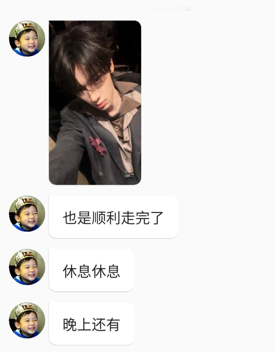 撒娇怪。。 