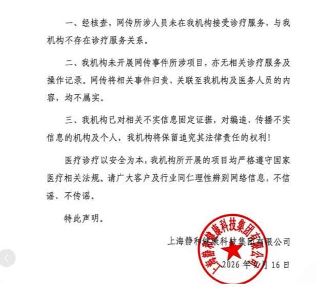 王鹤棣这事，我觉得就是有人看他火了，想给他添堵我真的不理解几张聊天记录就有一堆人