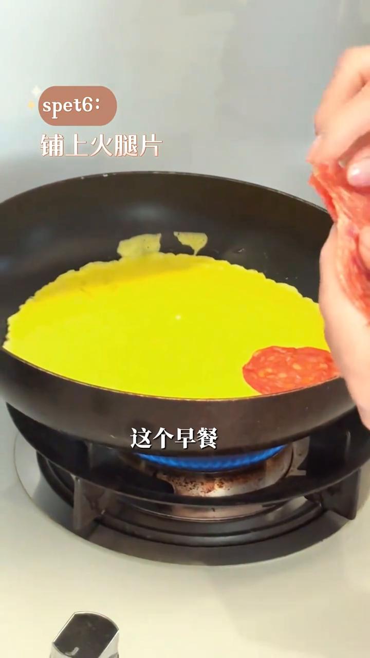 女演员的自制营养披萨。
姬姐披萨出锅了。今天给你们分享一个王氏披萨，也可以叫姬姐