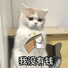 钱花在刀把上就显得很有钱 把钱砸在真正需要的地方——比如提升生活质感的好物、能带