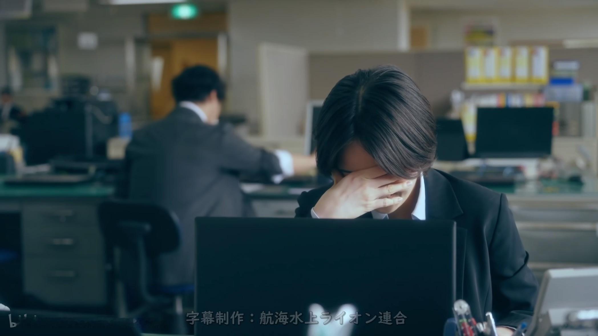 我上班突然想到家产： 