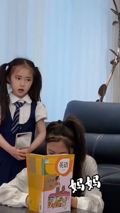 妈妈，炸。