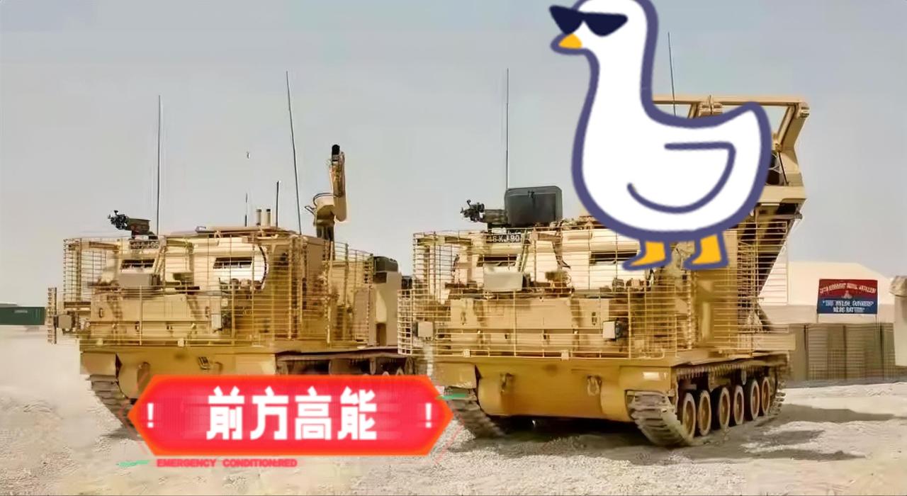 英国国防部发布声明了！

据英国《卫报》网站近日报道，英国国防部发布声明称，英国