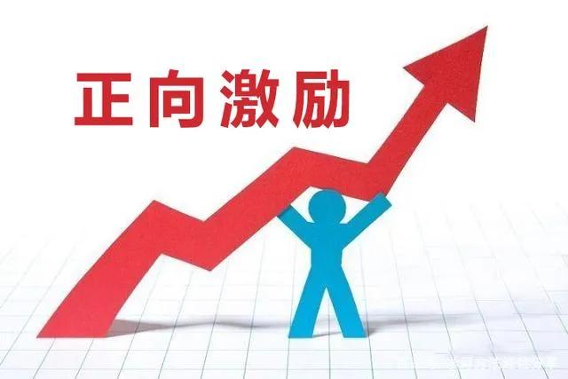 预防安全事故，别动不动就搞安全培训

预防安全事故，确实是企业管理中的重中之重。