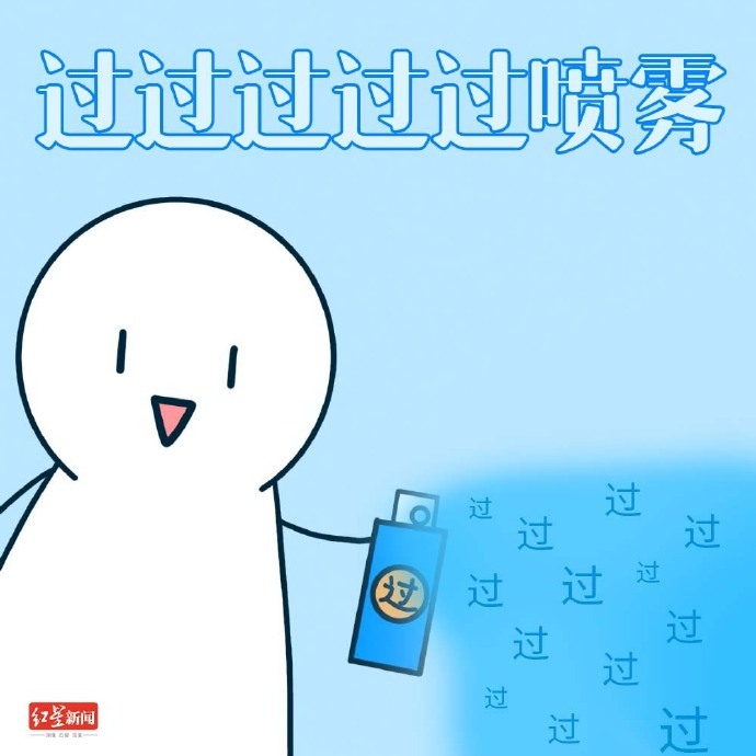 【转起！#2025年高考考生加油#！】祝高考同学们都超过自己的理想分数！成功实现
