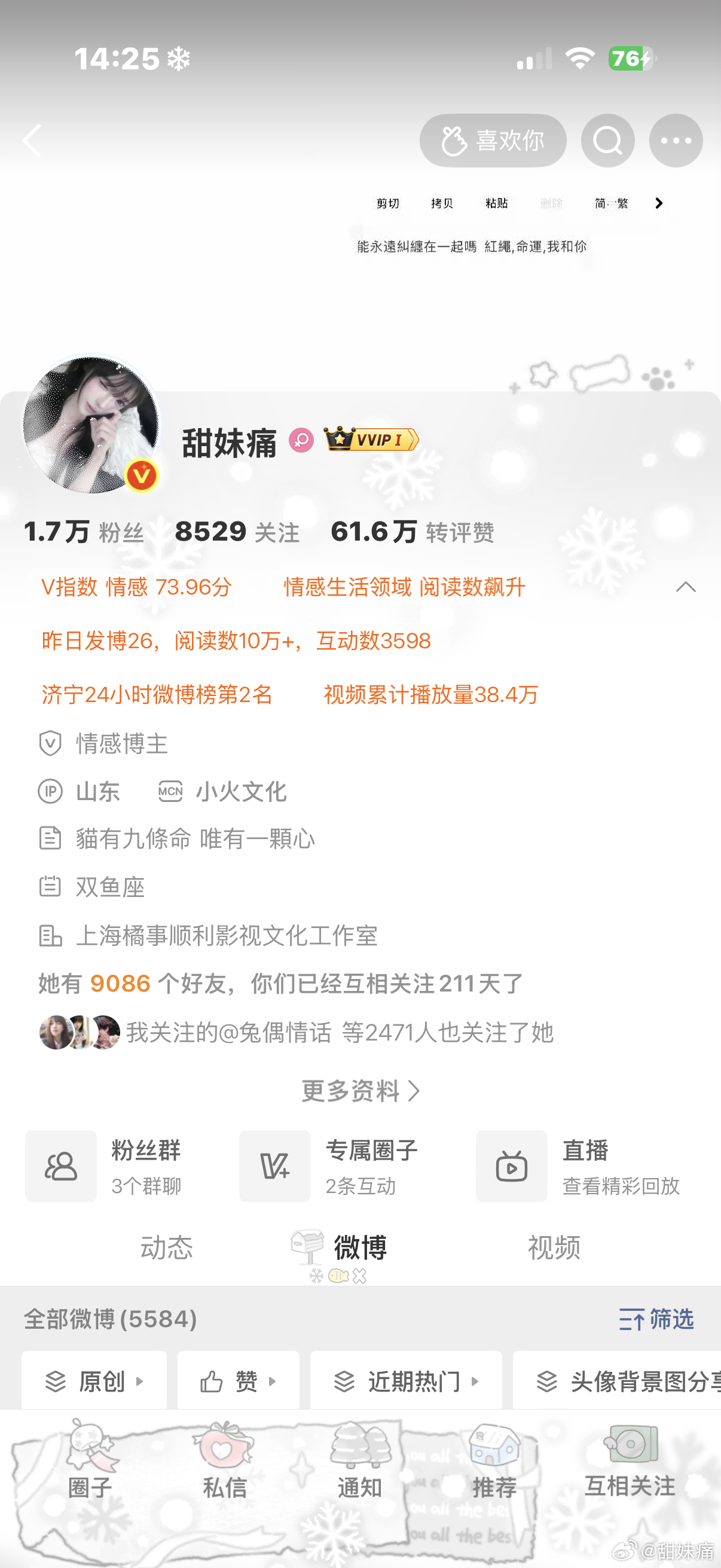 hyq在线k1 