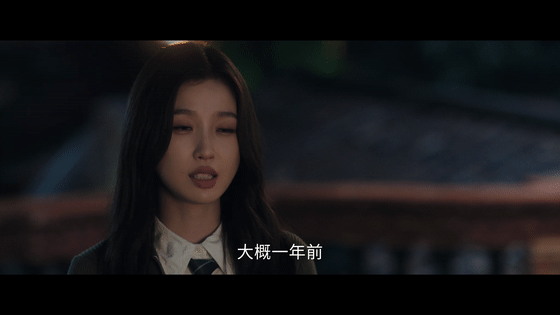 灿如繁星 我的评分：灿如繁星拍出成年人的生长痛 王法：别人只看她笑得暖，我懂她躲