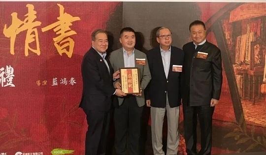 这个是潮商的精神纪录片，我看到了祖辈的坚持，正义，重情大义，弥足珍贵。此片公映在
