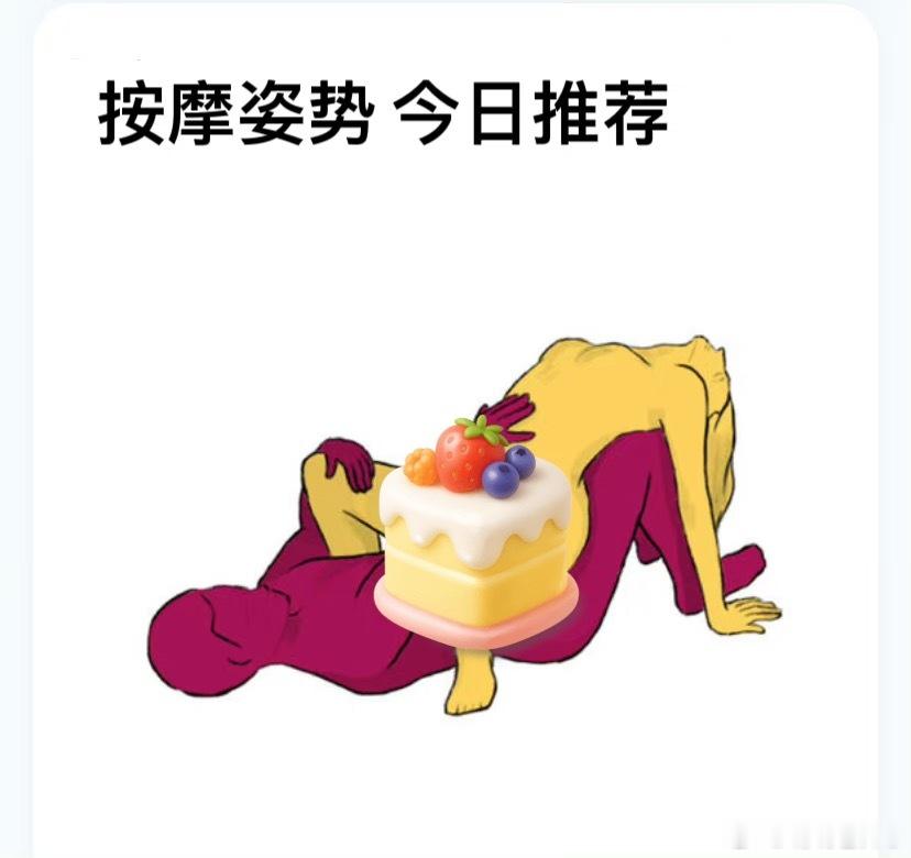 宝宝们请打分～瑞瑞爱生活瑞瑞爱生活