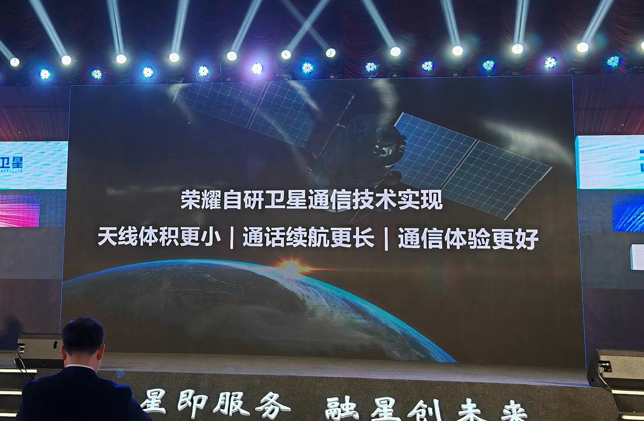 万万没想到啊，华为Mate60居然也有被偷家的时候，捅破天的杀手锏卫星通信功能，