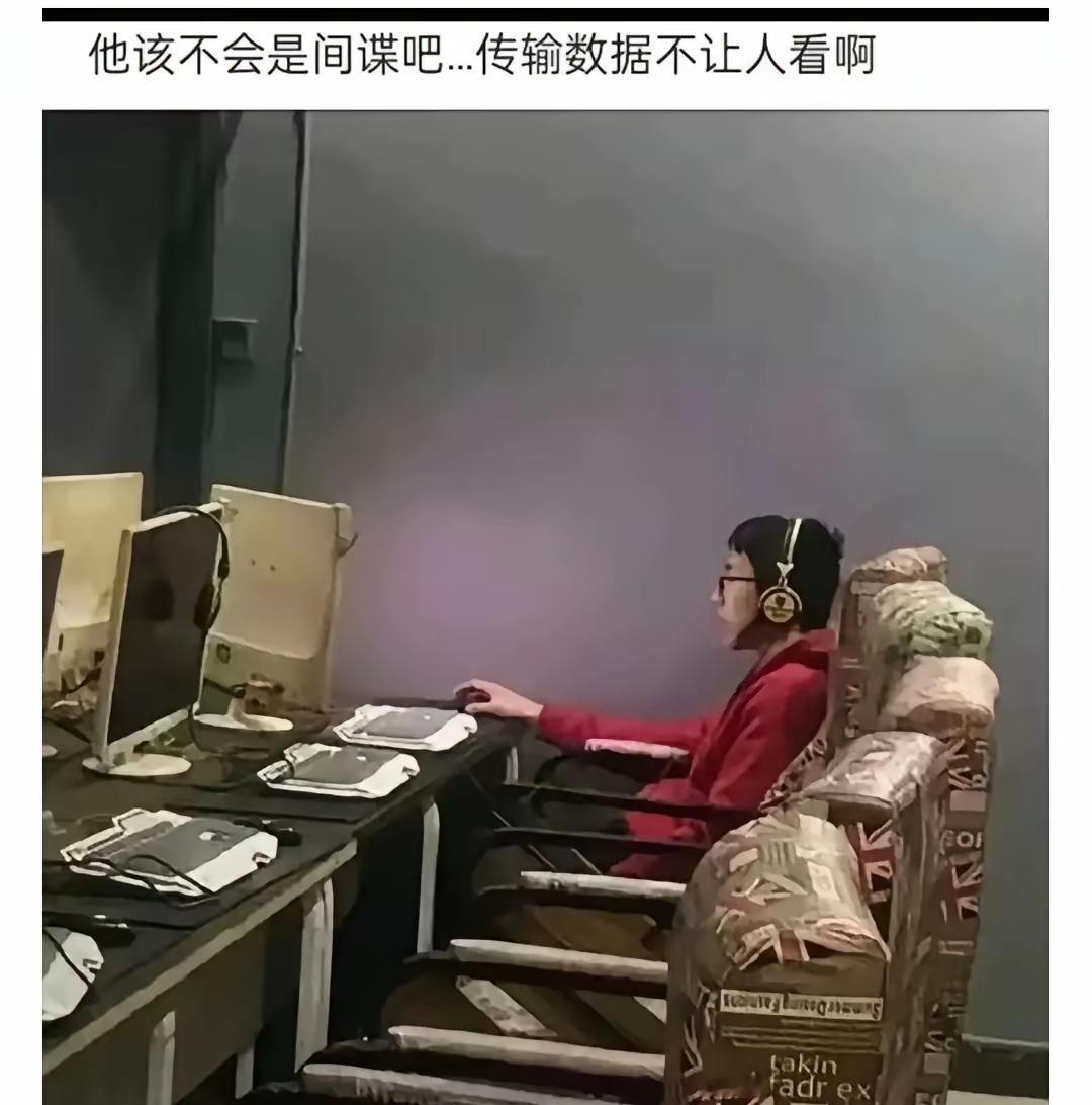 哈哈哈哈，他可能都一脸问号[笑哭]