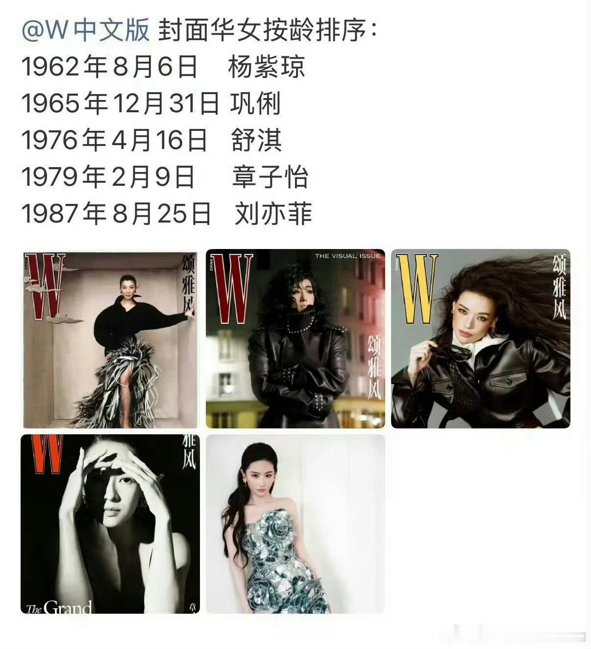 嗯，这个登封人还是可以的，W确实还可以，不好意思，本人就爱一些有点逼格的东西 