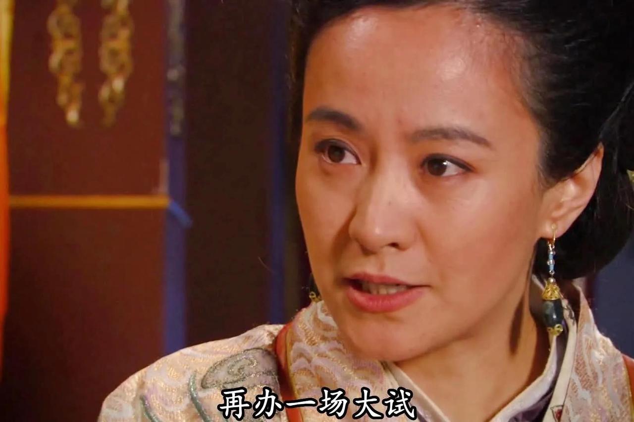 今日话题：历史上的马皇后权利真的特别大吗？？？

网友甲：马皇后历史上并没有那么