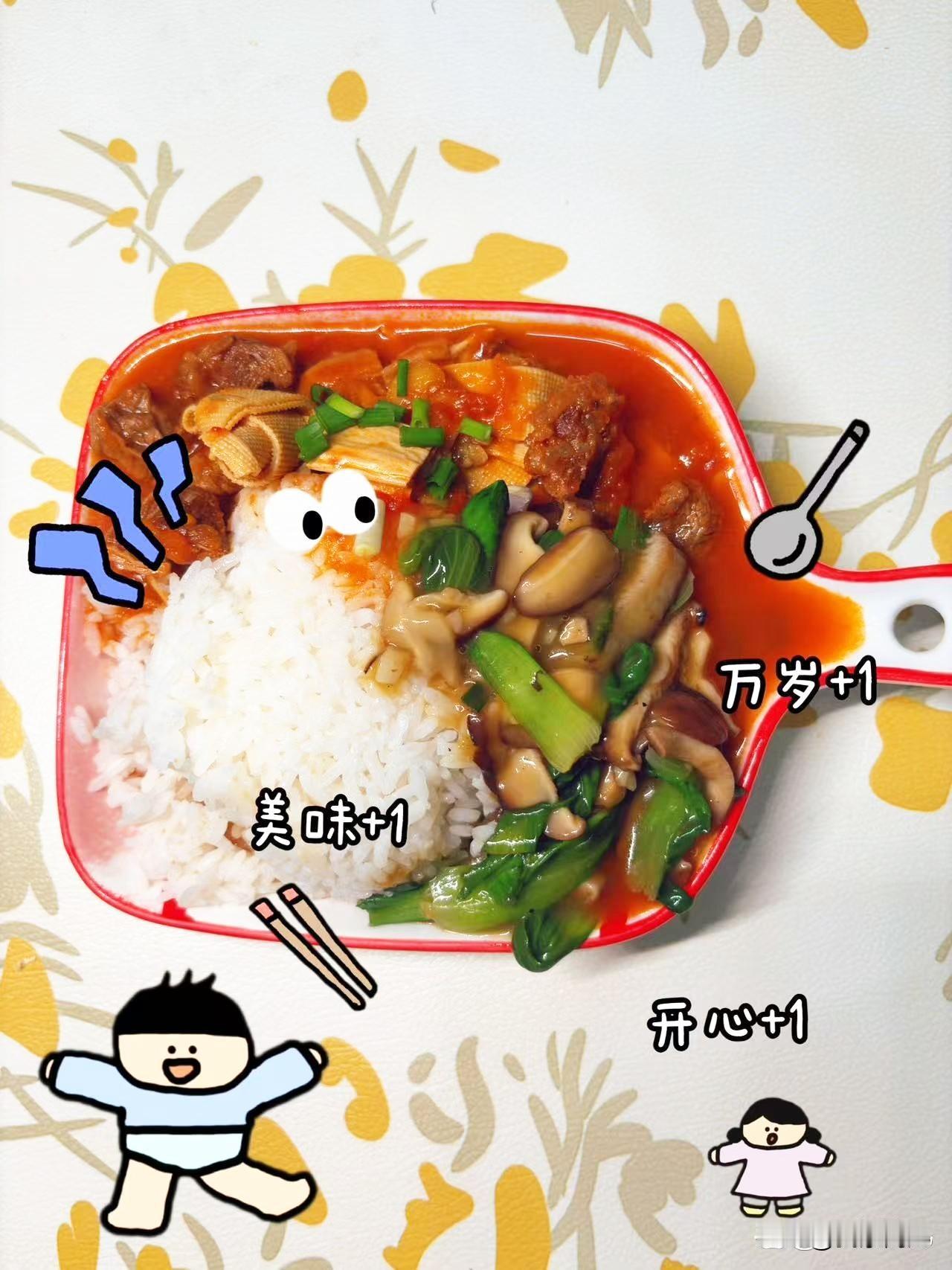 醋溜番瓜🍜香浓玉米汁🌽
香菇滑鸡片是当之无愧的主角，鸡胸肉切得薄而匀，用料酒