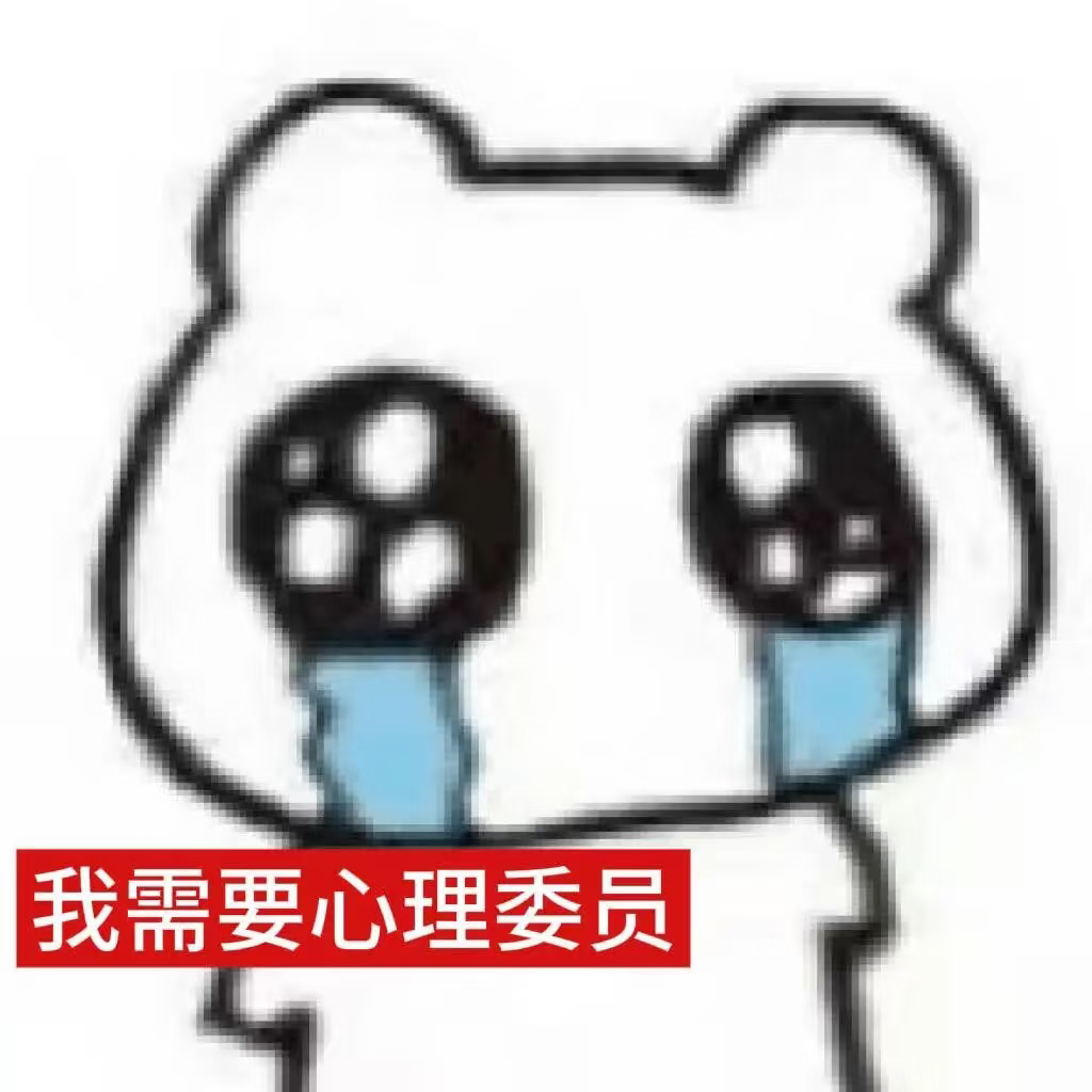 今年你们还会提起他们吗 