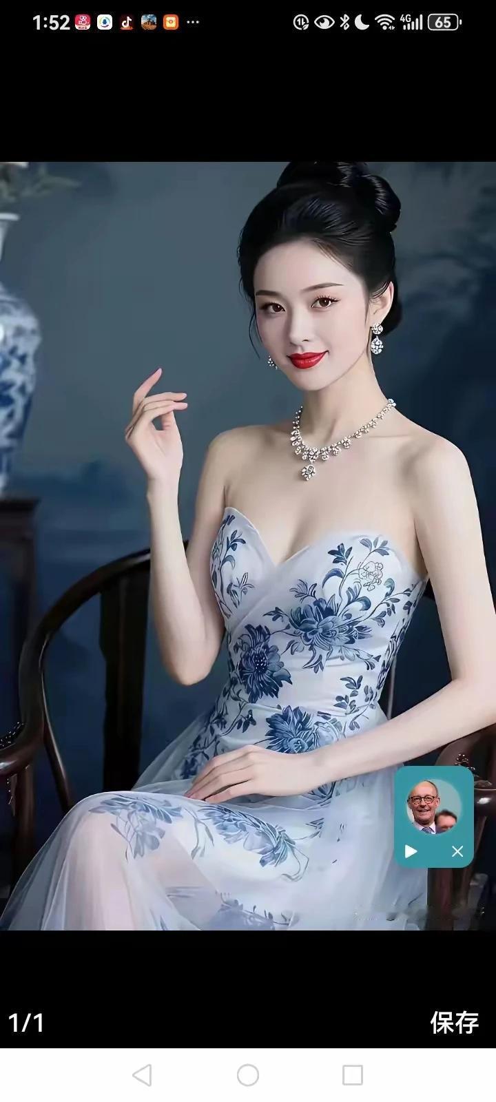 一夜相思一夜愁
夜夜相思泪水流
何人能解我心意
唯有杜康可解忧