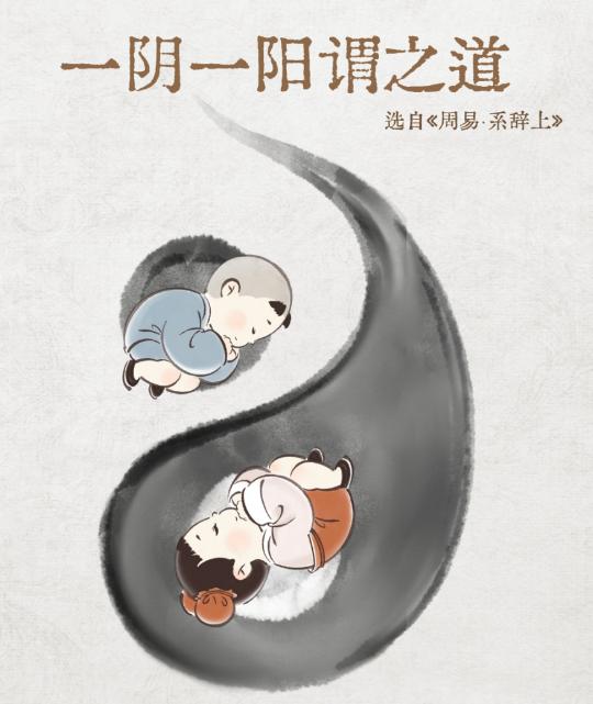 谈恋爱之道
哪个少男不善钟情，哪个少女不善怀春。谈恋爱谈恋爱，要谈得来，才能恋起