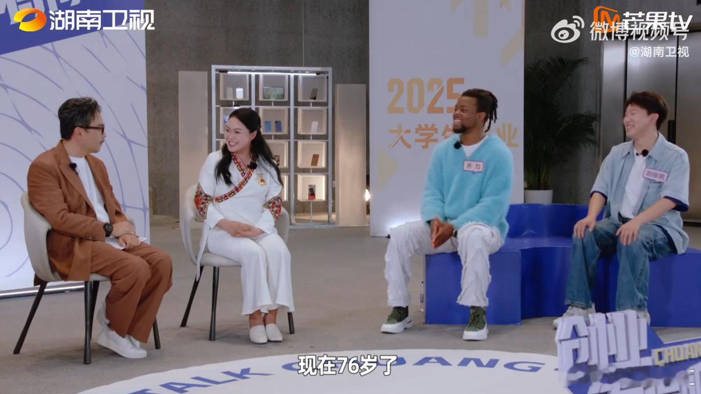 湖南企业家的妈妈是企业一号员工创业有得聊当手机膜小作坊生意渐火，李洪梅没有满足，