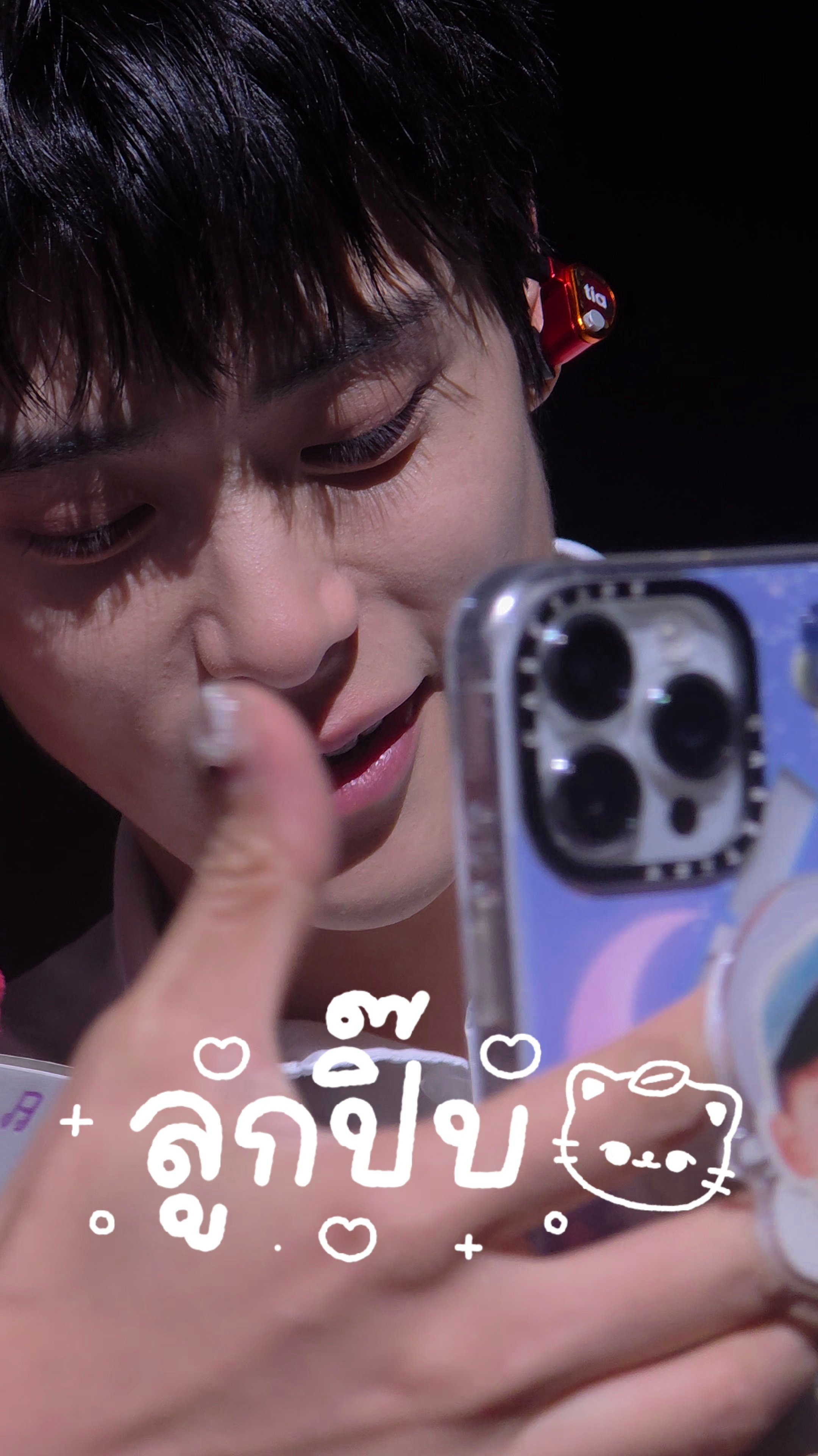 260704 MONO台北场 DAY1桃子肌肤🥹😭©️jaejaejaeja