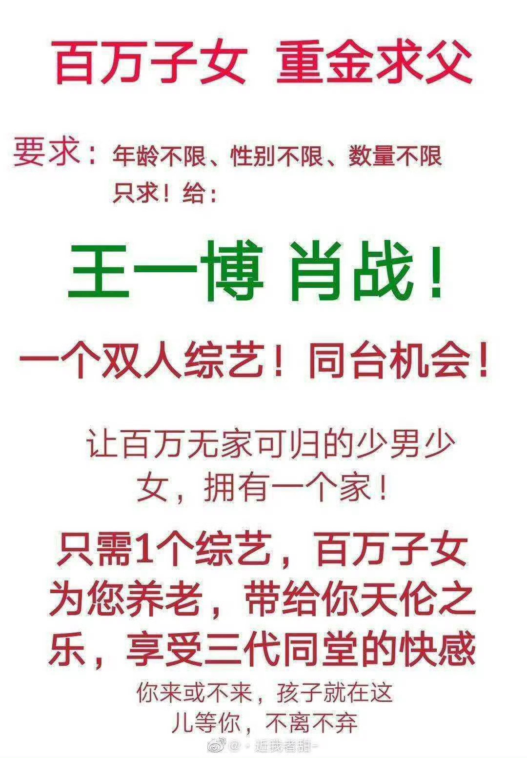 古早表情包，时代的眼泪！！