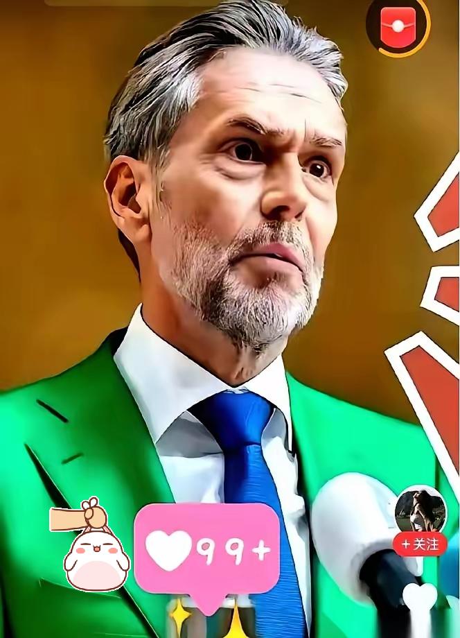 本以为我们把稀土这张王牌一打，荷兰那边就该坐下来好好谈了。
谁知道，人家直接反手