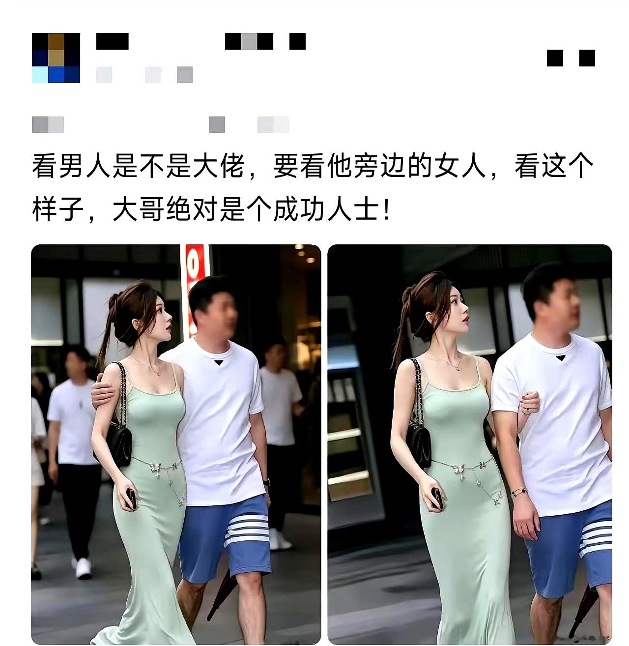 也是大佬的儿子。
这话搁二十年前，谁信啊。
那时候满大街都是白手起家的传奇，摆个