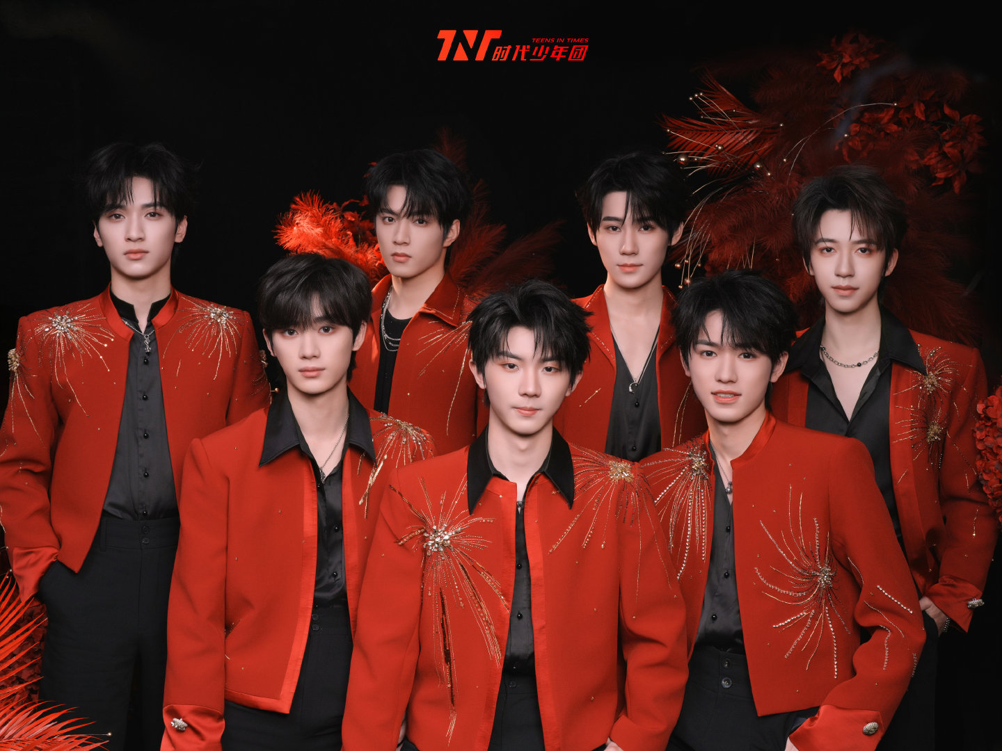 时代少年团 ×  湖南卫视春晚 烟花盛放，夜空点亮，红红火火过新年🧨🎇马嘉祺