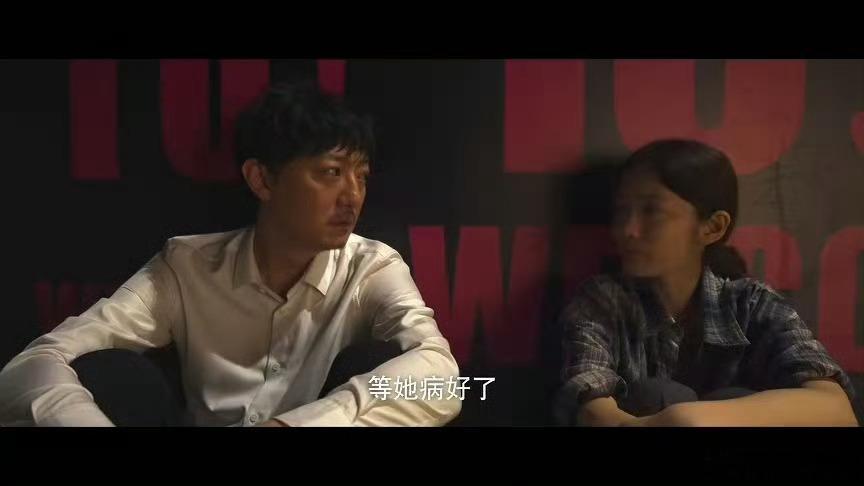 死刑将至全实力阵容官宣 剧集围绕十三桩真实案件展开叙事，深挖人性善恶边界，以沉重