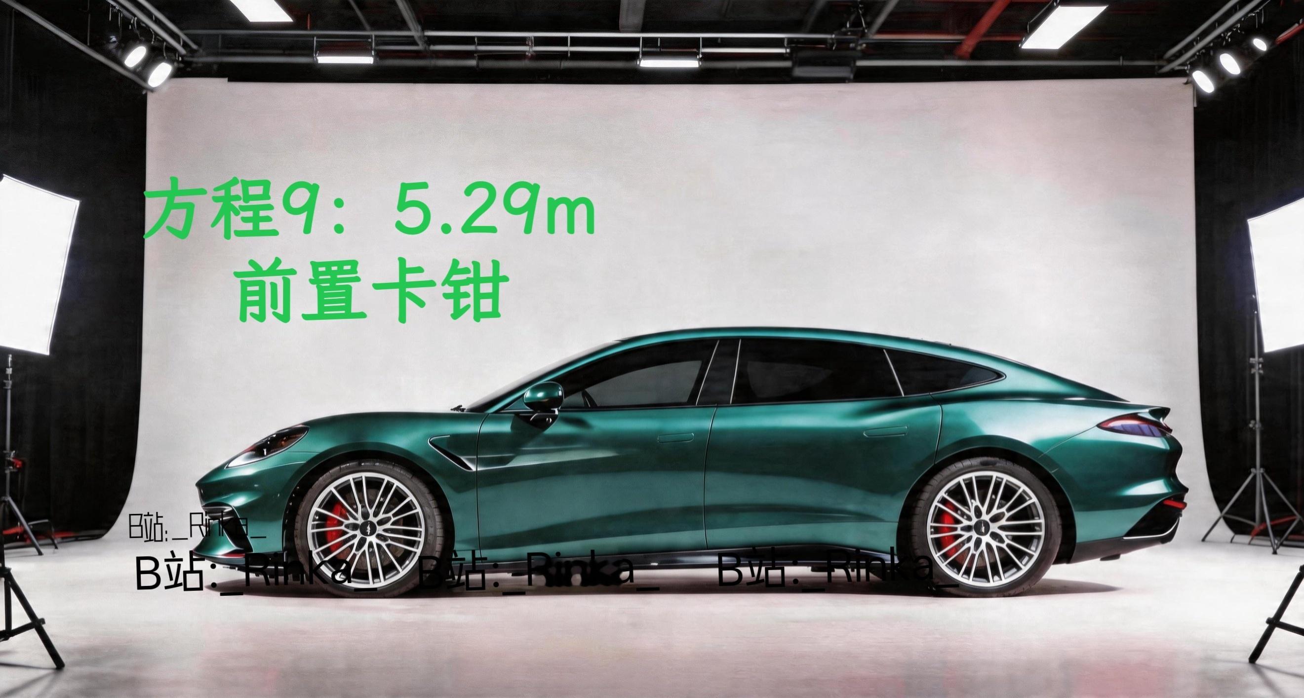 哇，方程豹轿车这么帅 比亚迪真的开窍了，把外形设计的决策重任交给年轻设计师，没有