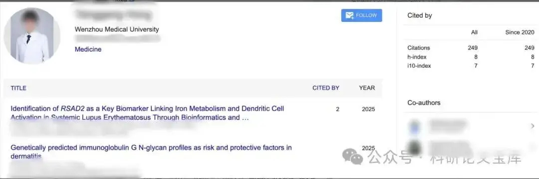 老师回应本科生连发40多篇SCI【指导老师回应“温医大本科生连发40多篇SCI论