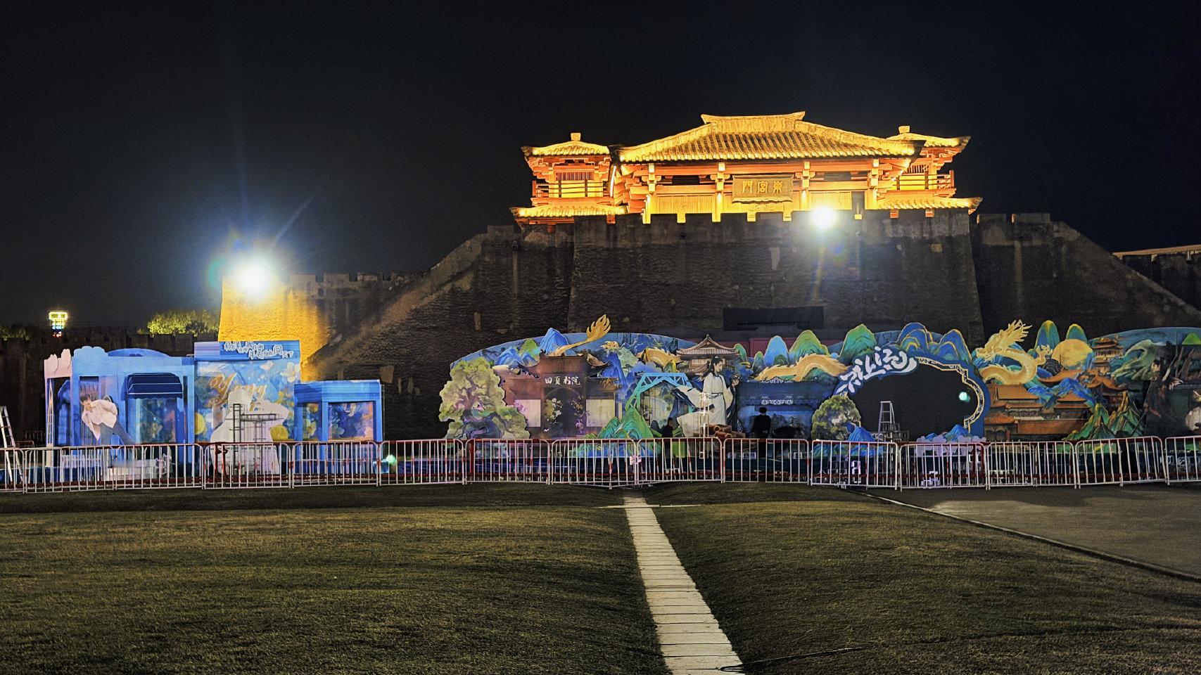 杨洋不让江山开机应援审美 杨洋不让江山开机应援审美 