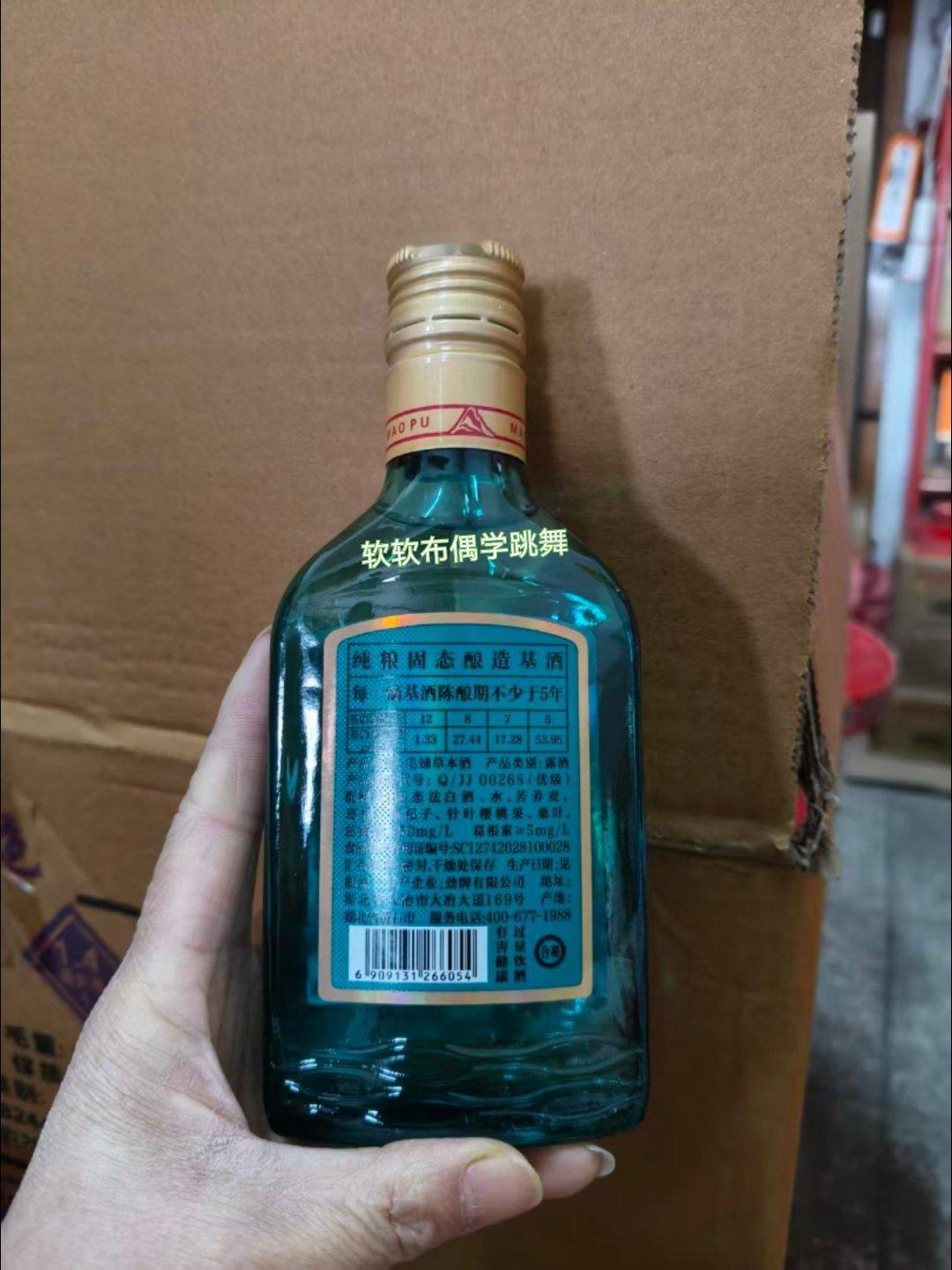 马年开新局这才是轻松聚餐的样子  春节兄弟局封神！抛开包袱的碰杯，才是聚会该有的