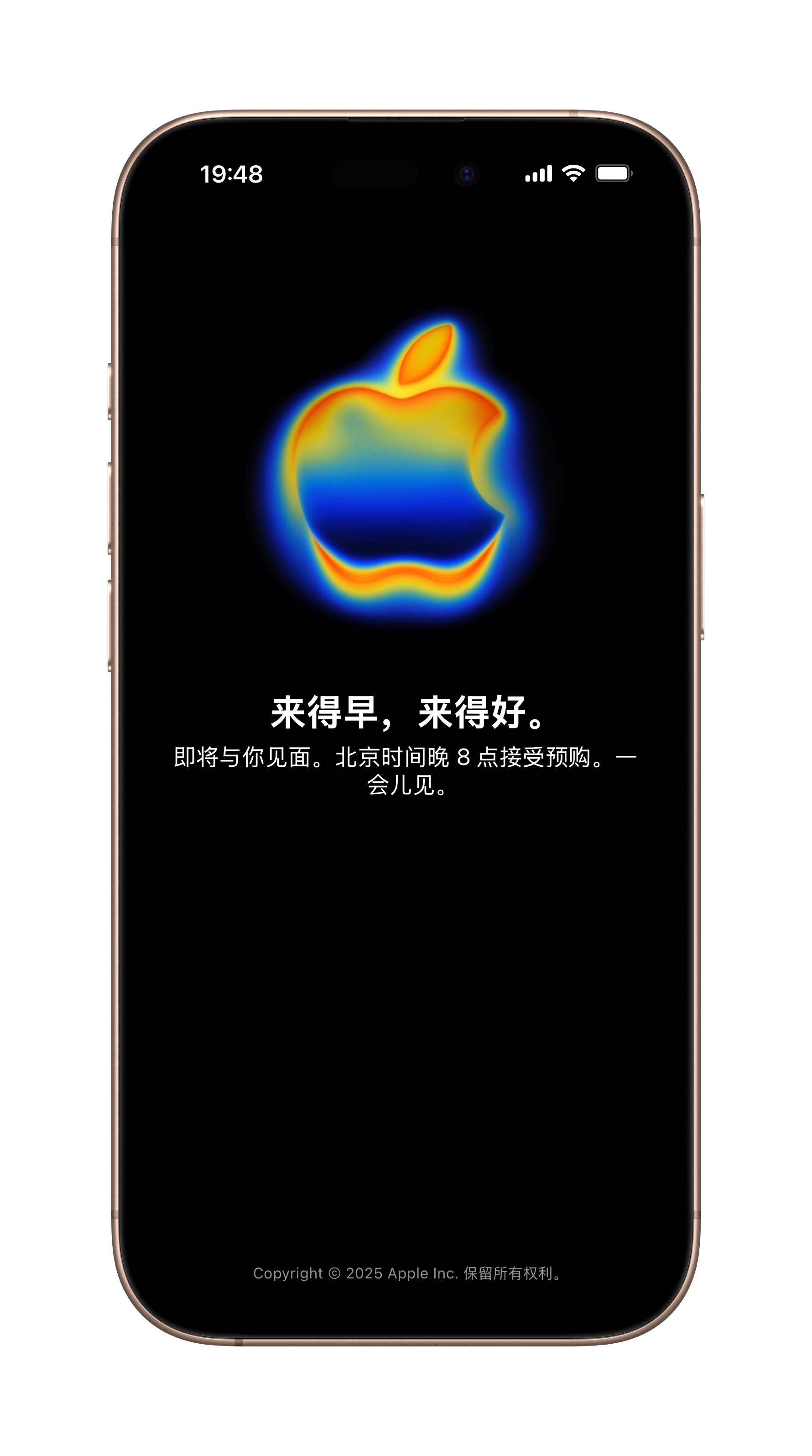 md买个手机还要掐时间抢，而且年年都这样，有时候想想还挺憋屈的……想哭[苦涩] 